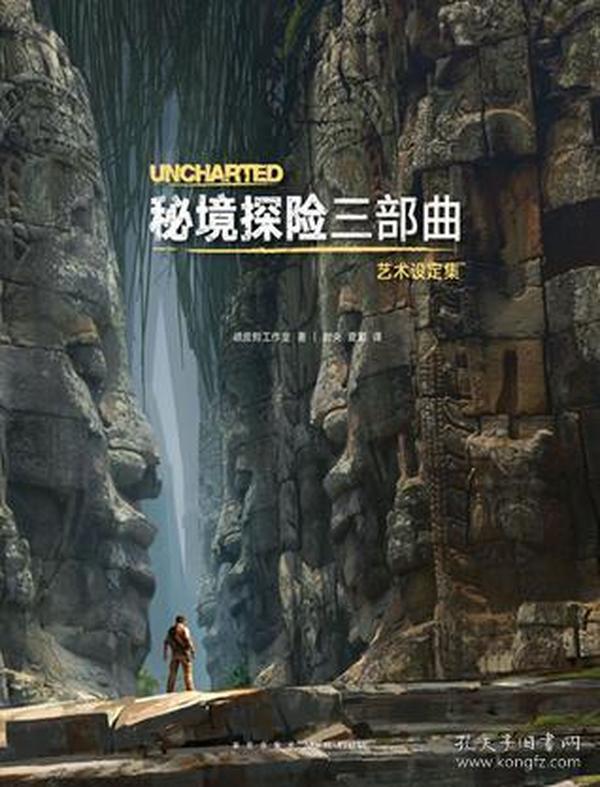 精准的神枪手
