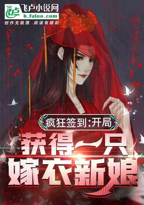 萌犬记忆卡