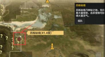 更新更皓瀚!林更新出任东风风神皓瀚代言人