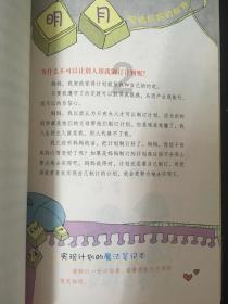 2023年湖南法院受理千余件企业破产案 清理债务600多亿元