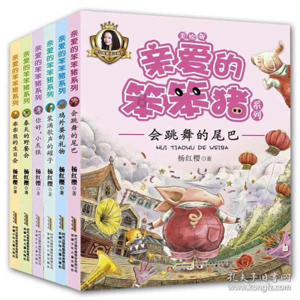 哪款空气炸锅好