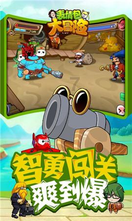 祝贺!河北5地入选全国示范