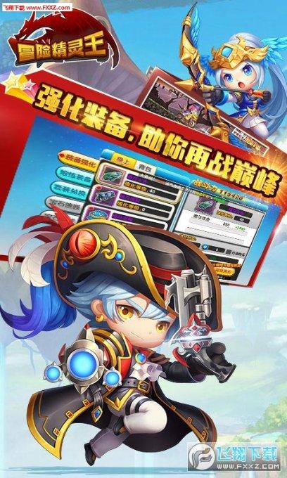 云端直播指导 田边实操服务 农业系统奋战一线 帮助农作物抵御寒潮