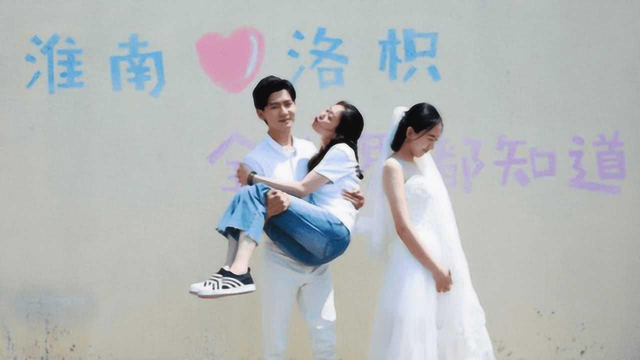 救援销售女员工