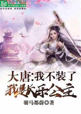 德云社李鹤彪发文,晒郭德纲生日面,彪哥不做饭,郭德纲都没得吃