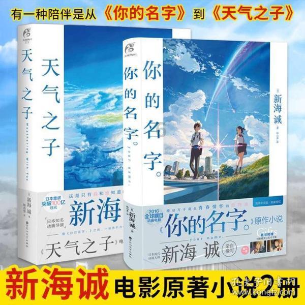 全国公安厅局长会议在银川公安引发强烈反响(二)