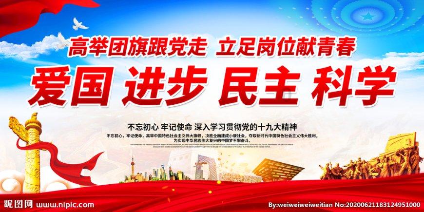 机智问答网页-为什么要进行生命教育?的精彩解答