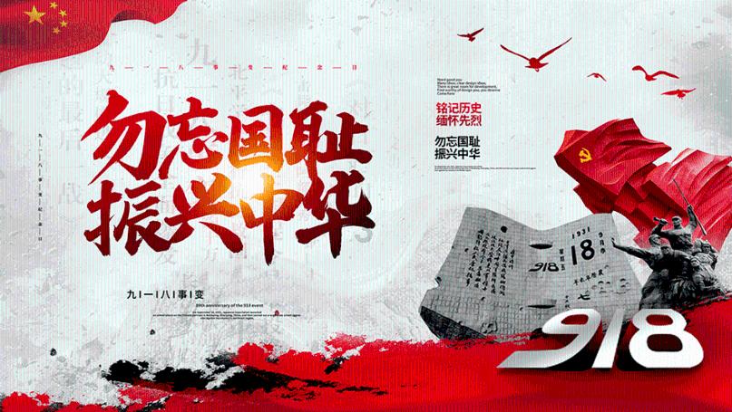 女朋友晚上打电话，怎么破？