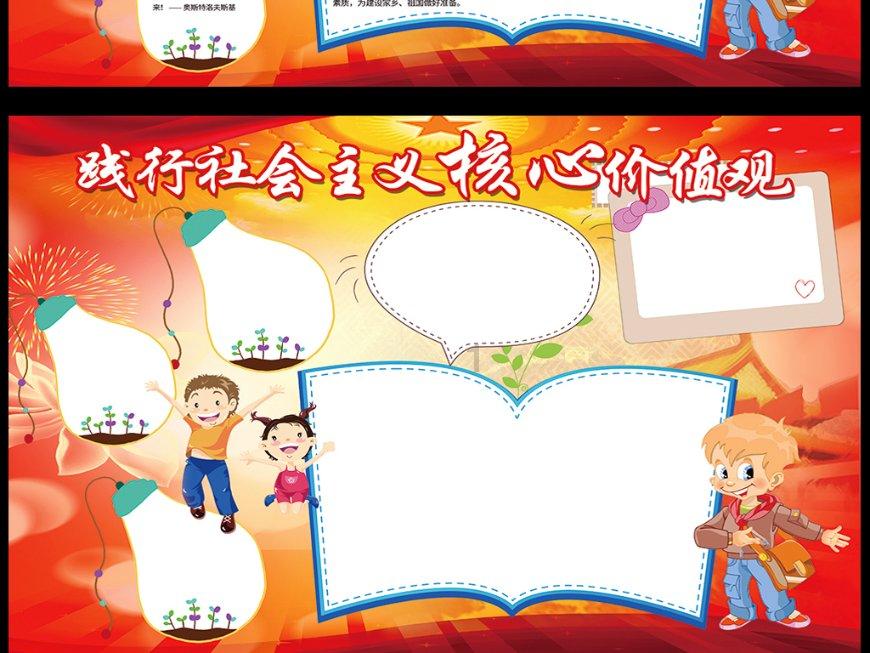 镇平县成功举办基层健康教育专干能力提升班