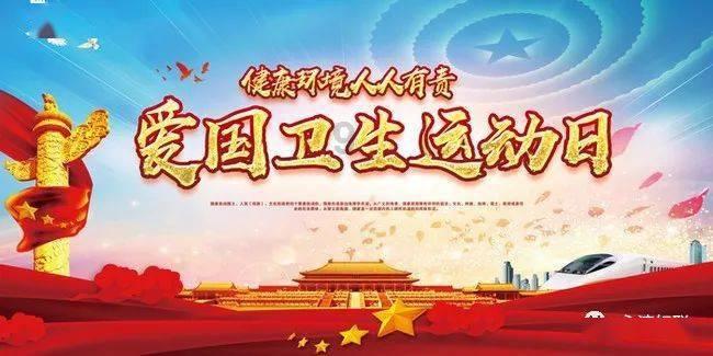 祝贺!2024年云南省气象工作会议通报2023年获表彰奖项