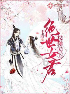 球球大作战下载最新版