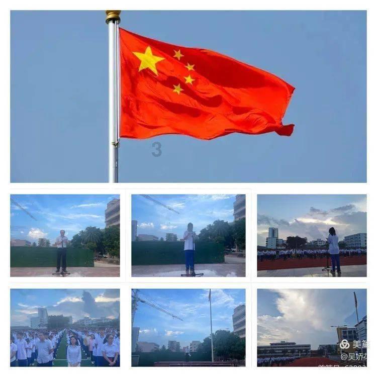do your like a blouse什么意思？游戏画面