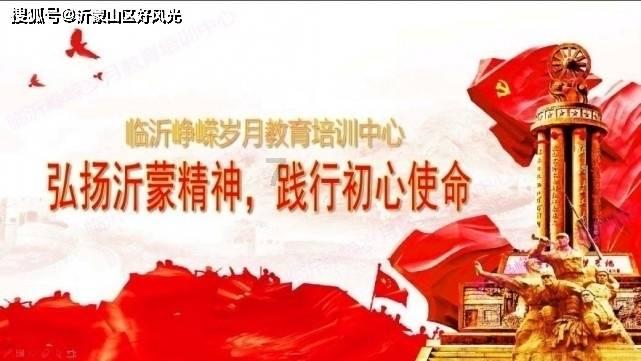 金正大：预计2023年净利润亏损8亿元—11亿元