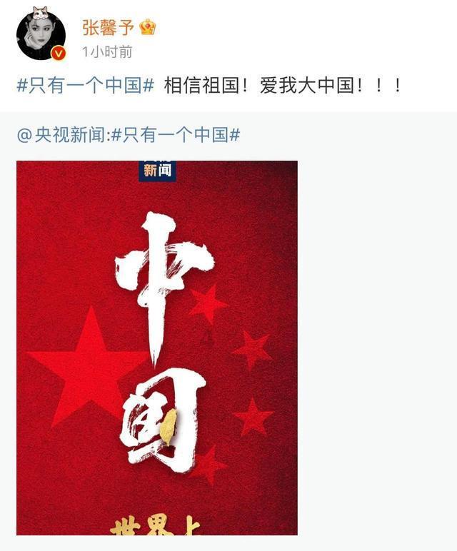 听文物讲故事丨一刀一锉间 再现“青铜时代的绝唱”