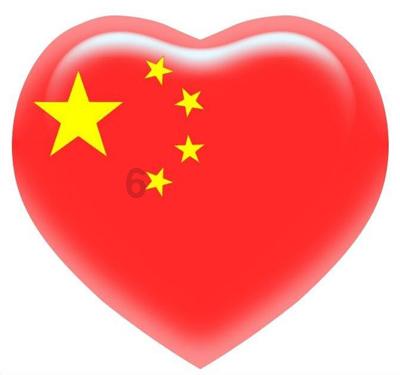 探索