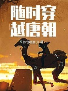 密室逃脱3之办公大厦