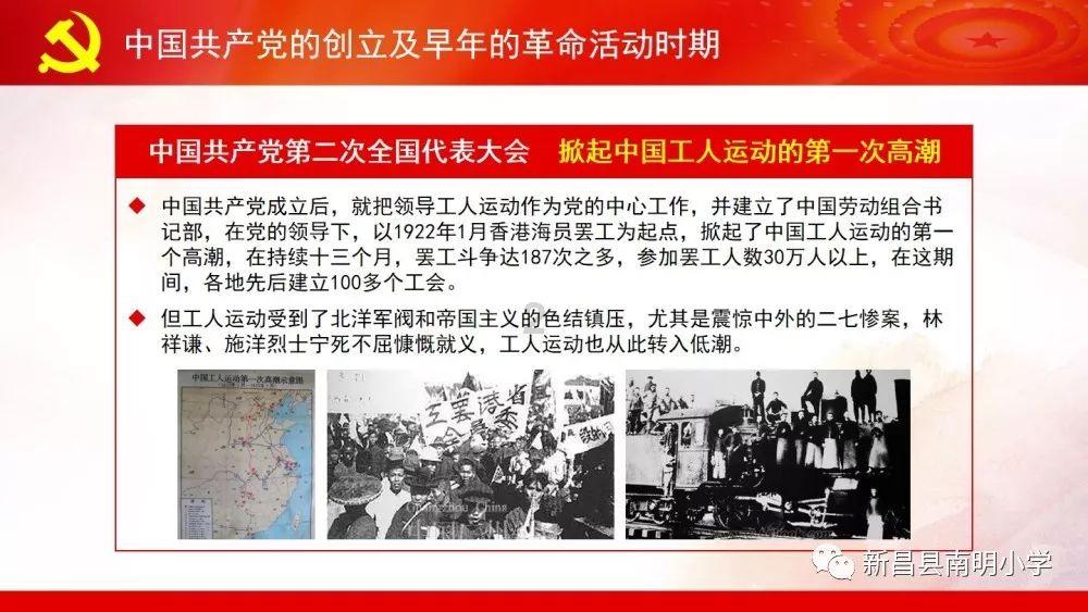 “理工男”出品的哪吒X 看不见的地方也很有料