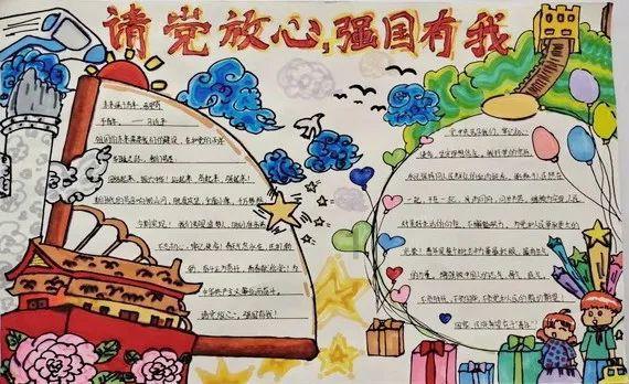 “津农精品”伴手礼发布