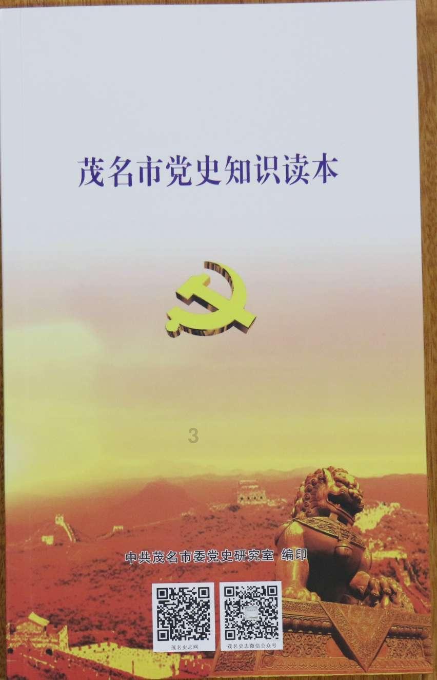 4399全民坦克