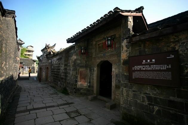 do your like a blouse什么意思？游戏画面